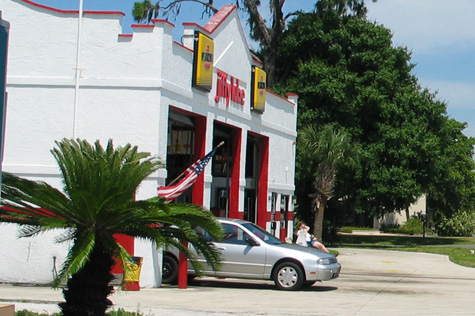 [picture: altima in jiffy lube's garage]